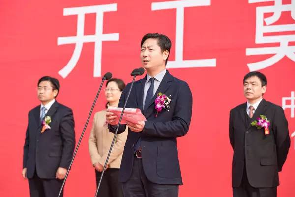 大亞圣象家居產(chǎn)業(yè)園蘇北基地年產(chǎn)50萬(wàn)立方米刨花板項(xiàng)目開工奠基儀式隆重舉…