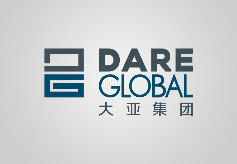 1#2#化學(xué)品庫、撬裝加油站基礎(chǔ)建設(shè)工程招標公告